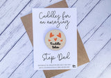 Wooden cuddle Token - Cuddles for an amazing Step Dad